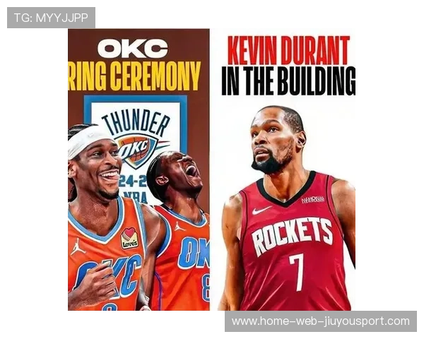 杜兰特再度低迷，火箭凭借深厚阵容成功击败灰熊，2021年杜兰特加盟火箭队