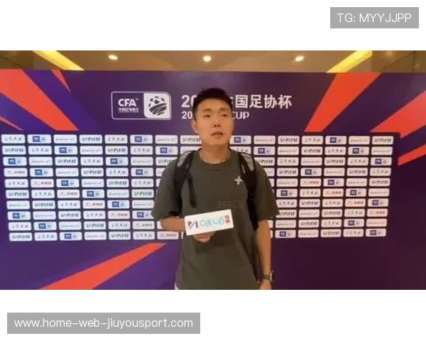 球员赛后采访要点汇总，足球赛后采访问些什么